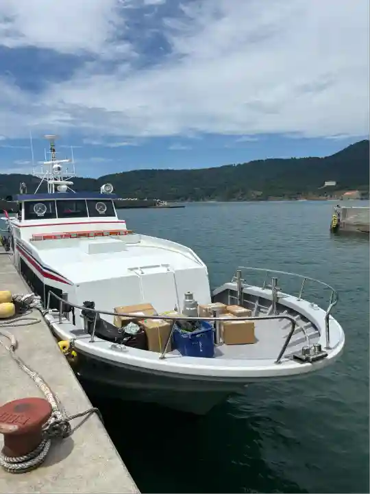 金華山黄金山神社(宮城県)