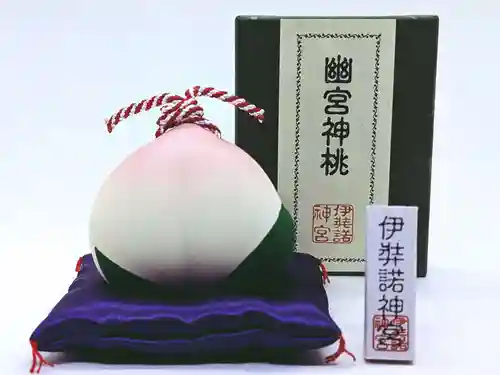 伊弉諾神宮(兵庫県)