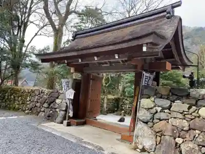 葛川息障明王院の山門・神門