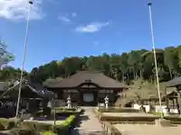 正明寺(滋賀県)