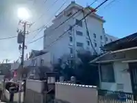 真成院のその他建物