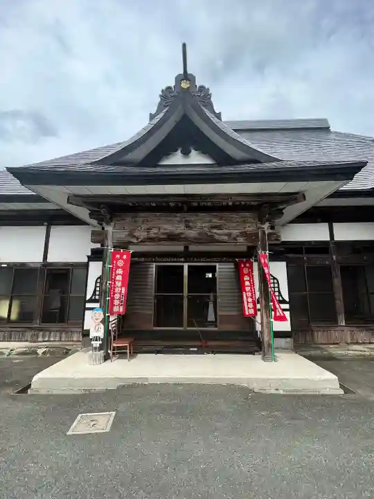 曹源院(山形県)