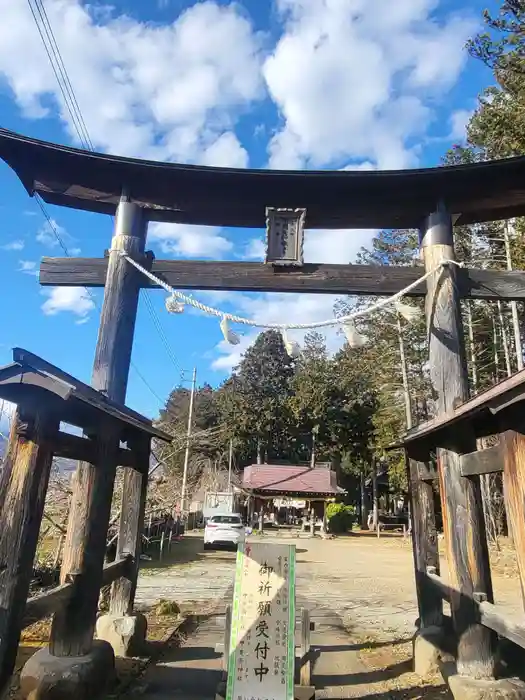 甲斐奈神社の鳥居