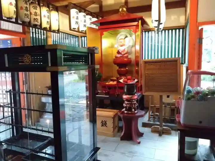常喜院(和歌山県)