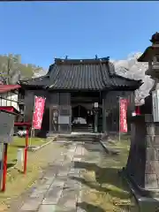 金峯神社(新潟県)