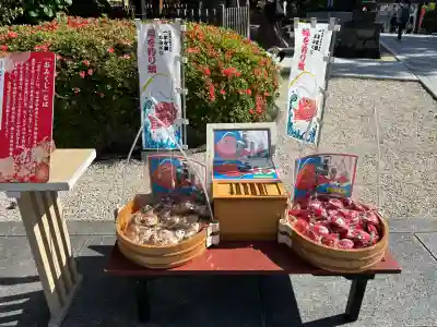 中野沼袋氷川神社の{uncategorized: "未分類", other: "その他", undefined: "問題あり", building: "その他建物", grave: "お墓", sacred_gate: "鳥居", guardian: "狛犬", statue: "像", buddha: "仏像", history: "歴史", nature: "自然", garden: "庭園", animal: "動物", pagoda: "塔", temizu: "手水舎", mountain_gate: "山門・神門", sanctuary: "本殿・本堂", subordinate: "末社・摂社", art: "芸術", scenery: "景色", jizo: "地蔵", ema: "絵馬", goshuin: "御朱印", omikuji: "おみくじ", items: "授与品その他", amulet: "お守り", goshuincho: "御朱印帳", eats: "食事", festival: "お祭り", votive_dance: "神楽", shichigosan: "七五三参", wedding: "結婚式", experience: "体験その他", initially: "初詣", around: "周辺", anti_infection: "感染症対策"}