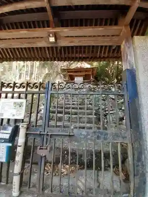 岩神神社(奈良県)