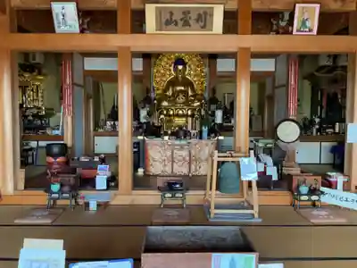 刈萱寺(愛知県)