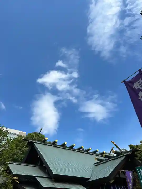 東京大神宮(東京都)