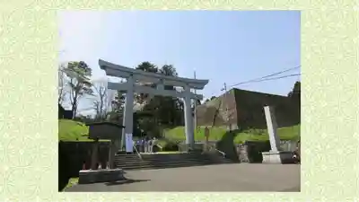 宮城縣護國神社(宮城県)