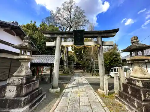 縣神社の御朱印