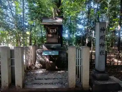 御首神社(岐阜県)