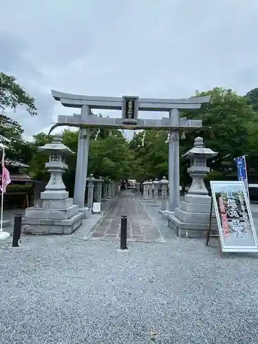 出雲大神宮(京都府)