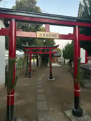 若雷神社の{uncategorized: "未分類", other: "その他", undefined: "問題あり", building: "その他建物", grave: "お墓", sacred_gate: "鳥居", guardian: "狛犬", statue: "像", buddha: "仏像", history: "歴史", nature: "自然", garden: "庭園", animal: "動物", pagoda: "塔", temizu: "手水舎", mountain_gate: "山門・神門", sanctuary: "本殿・本堂", subordinate: "末社・摂社", art: "芸術", scenery: "景色", jizo: "地蔵", ema: "絵馬", goshuin: "御朱印", omikuji: "おみくじ", items: "授与品その他", amulet: "お守り", goshuincho: "御朱印帳", eats: "食事", festival: "お祭り", votive_dance: "神楽", shichigosan: "七五三参", wedding: "結婚式", experience: "体験その他", initially: "初詣", around: "周辺", anti_infection: "感染症対策"}