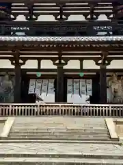 法隆寺(奈良県)