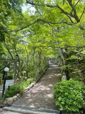 救馬溪観音(和歌山県)