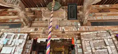 西光寺(山形県)