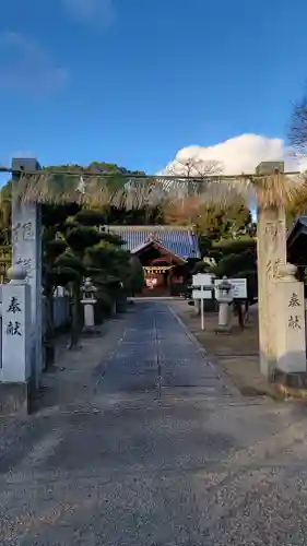 波賀部神社(愛媛県)