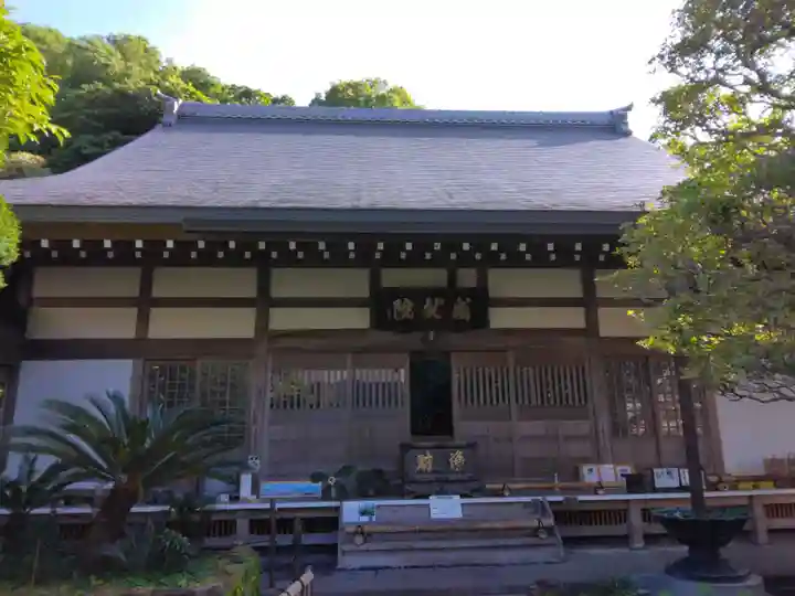 成就院の本殿・本堂