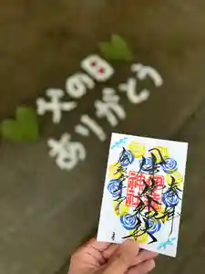 伊達神社(北海道)(2024年06月16日(日) 09時52分14秒投稿)