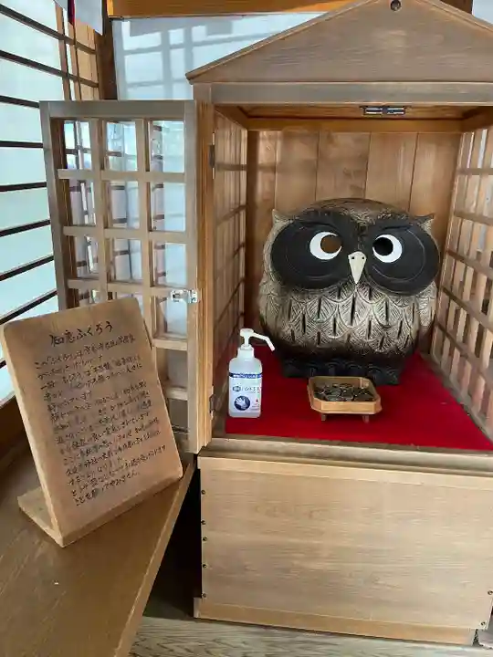 久延彦神社(奈良県)