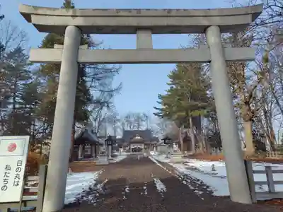 鷹栖神社(北海道)