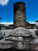 東寺(教王護国寺)(京都府)