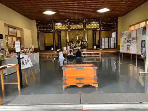 普天満山神宮寺(沖縄県)