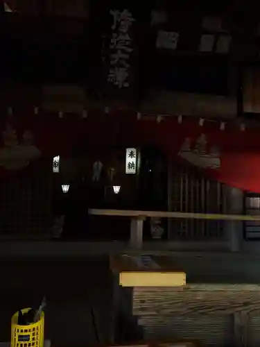 皆神神社(長野県)