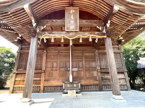 加毛神社(岐阜県)