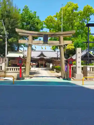 大津神社(大阪府)