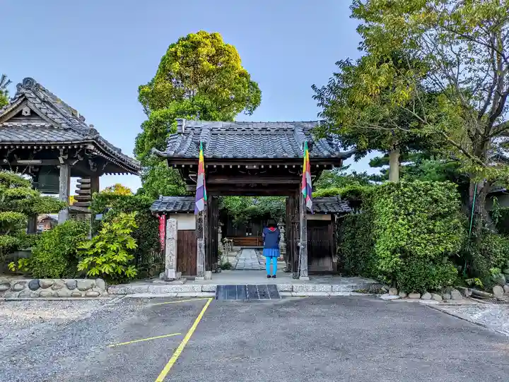 正法寺の山門・神門