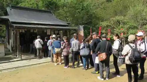 宝厳寺の建物その他