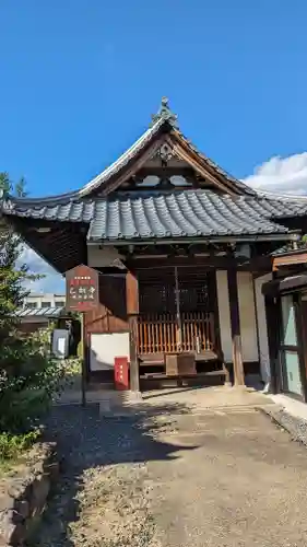 乙訓寺(京都府)