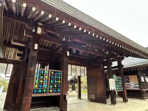 吉野神宮(奈良県)