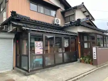 本光寺教会(石川県)