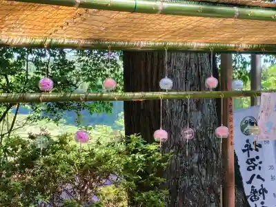 坪沼八幡神社(宮城県)