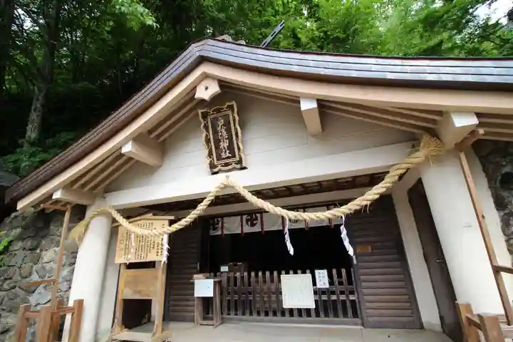 戸隠神社奥社(長野県)