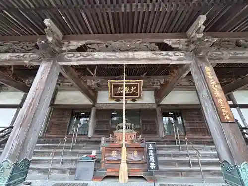 大聖寺（土浦大師不動尊）(茨城県)
