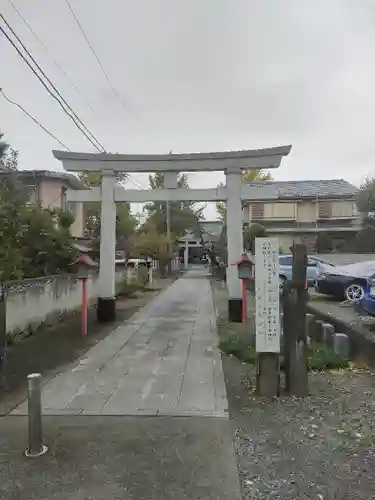 半田稲荷神社(東京都)