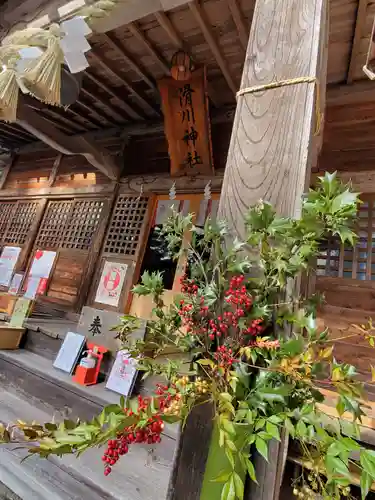 滑川神社 - 仕事と子どもの守り神の本殿・本堂