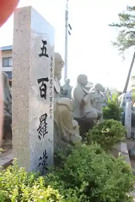 善通寺のその他建物