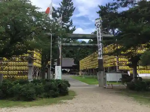 青森縣護國神社の鳥居