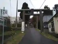 船魂神社の鳥居