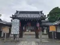 東向観音寺の山門・神門