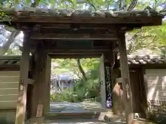 瑞泉寺の山門