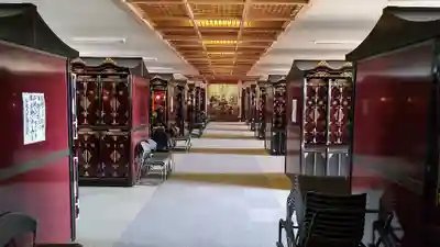 光明寺(北海道)