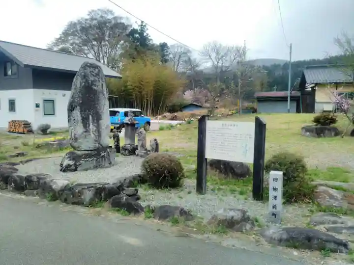 柳澤寺のその他建物