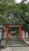 生田神社(兵庫県)