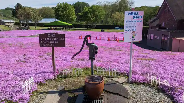 山津見神社の手水舎